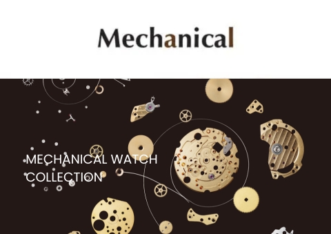 Mechanical